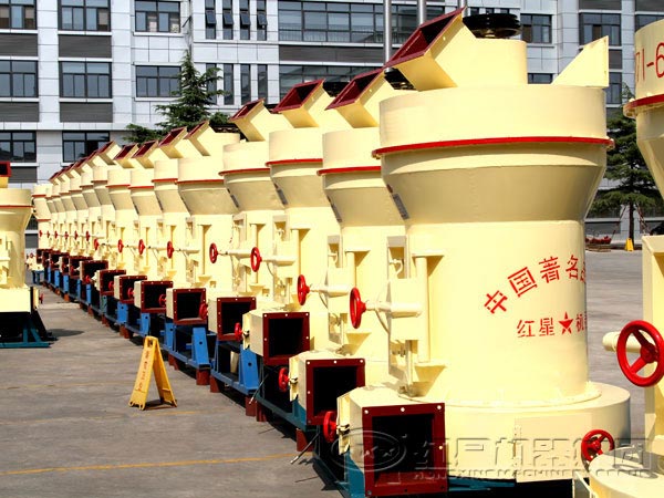 高壓磨粉機 高壓磨粉機