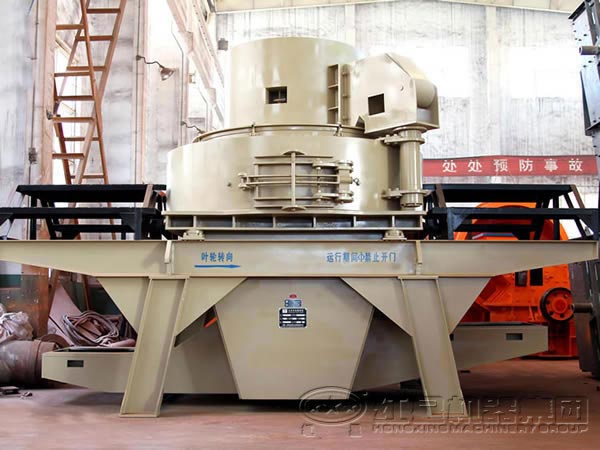 Vsi制砂機 Vsi制砂機