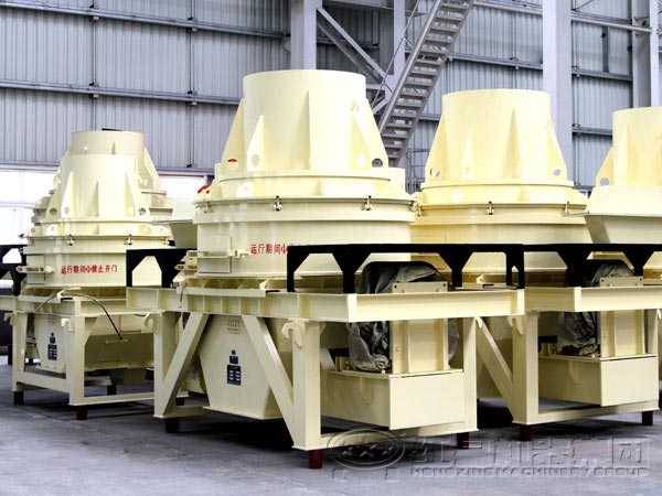 HX系列制砂機
