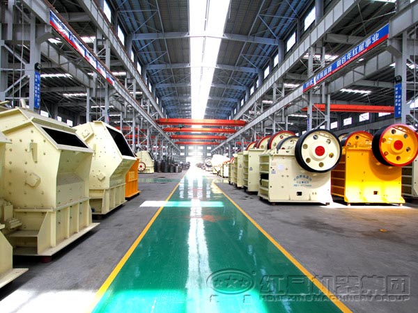 破碎機生產車間