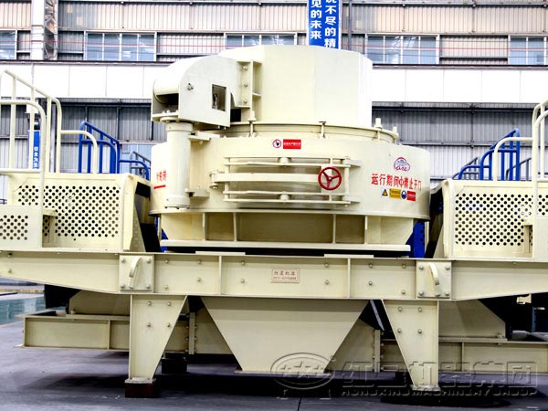 新型第三代制砂機