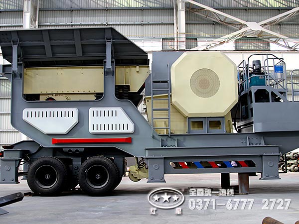 移動(dòng)煤塊破碎機(jī)