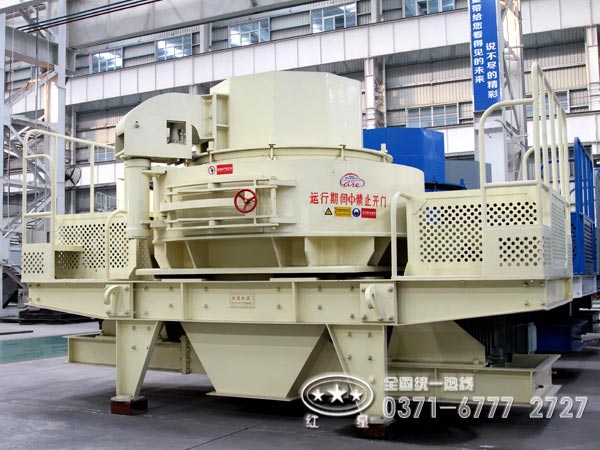 尾礦石制砂機 尾礦石制砂機