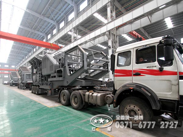 大型移動(dòng)煤炭破碎機(jī) 大型移動(dòng)煤炭破碎機(jī)