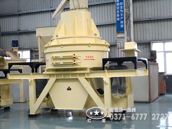 HX系列石灰巖制砂機 HX系列石灰巖制砂機