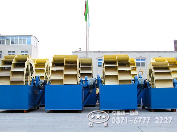 輪斗式洗砂機 輪斗式洗砂機