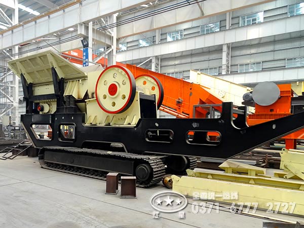 履帶式顎式移動破碎機 履帶式顎式移動破碎機