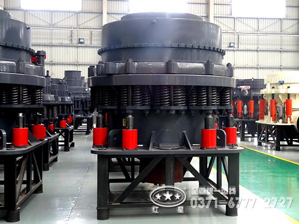 復合圓錐破碎機