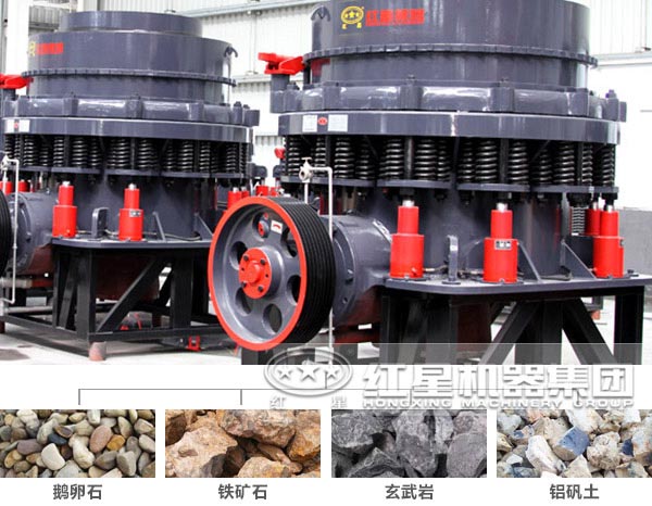 復合圓錐破碎機適用范圍