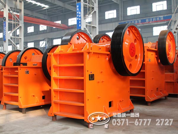 顎式石料破碎機(jī) 顎式石料破碎機(jī)