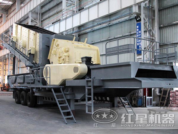 移動破碎機 移動破碎機