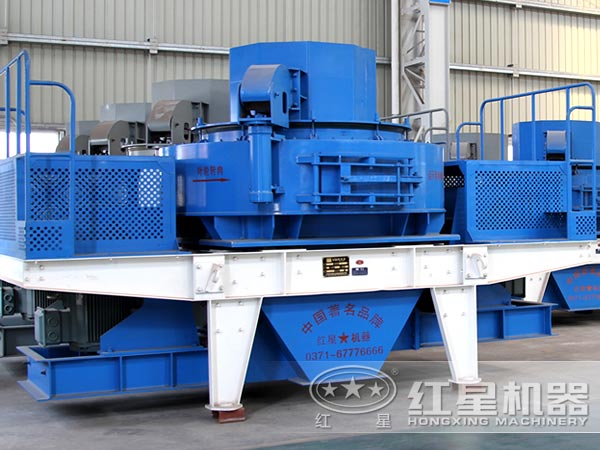 制砂機設(shè)備實拍 制砂機設(shè)備實拍