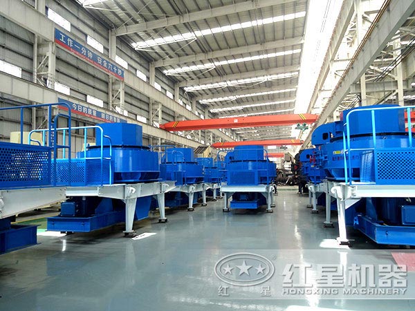 紅星制砂機(jī)生產(chǎn)廠家 紅星制砂機(jī)生產(chǎn)廠家