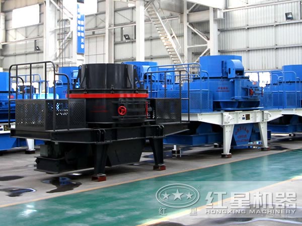 紅星大型制砂機生產廠家 紅星大型制砂機生產廠家