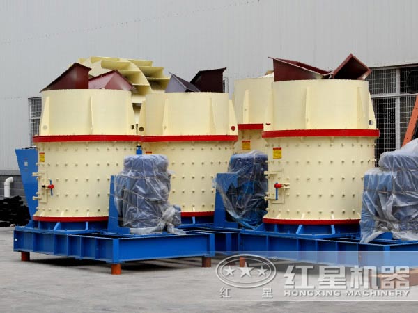 立式復合粉粹機廠區圖