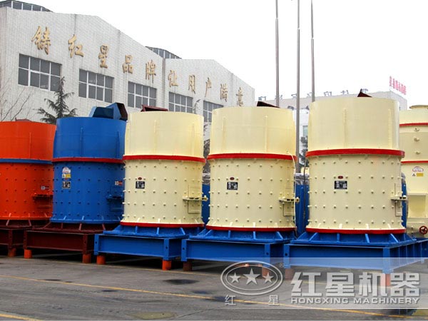 石灰石復(fù)合破碎機(jī)不同型號(hào)展示 石灰石復(fù)合破碎機(jī)不同型號(hào)展示