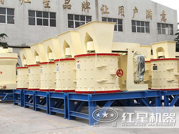 石灰石復(fù)合破碎機(jī)多型號(hào) 石灰石復(fù)合破碎機(jī)多型號(hào)