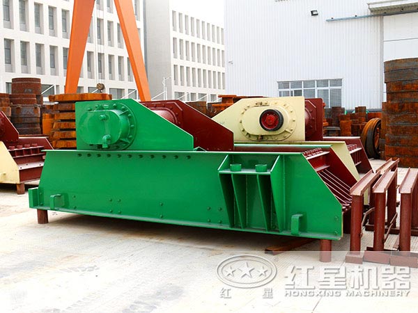 振動給料機廠家