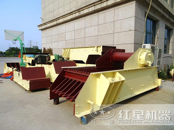 振動(dòng)給料機(jī) 振動(dòng)給料機(jī)