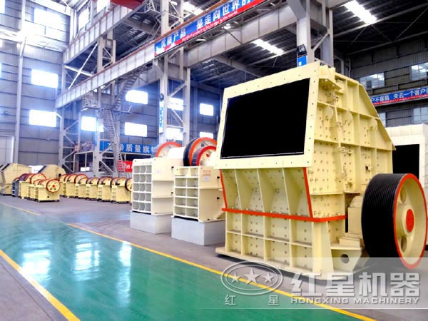 反擊式破碎機(jī) 反擊式破碎機(jī)