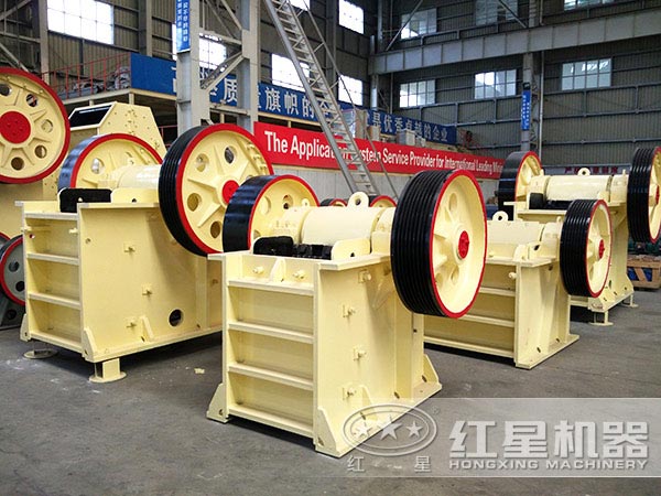 顎式破碎機 顎式破碎機