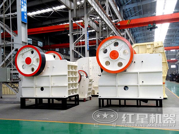 顎式破碎機 顎式破碎機