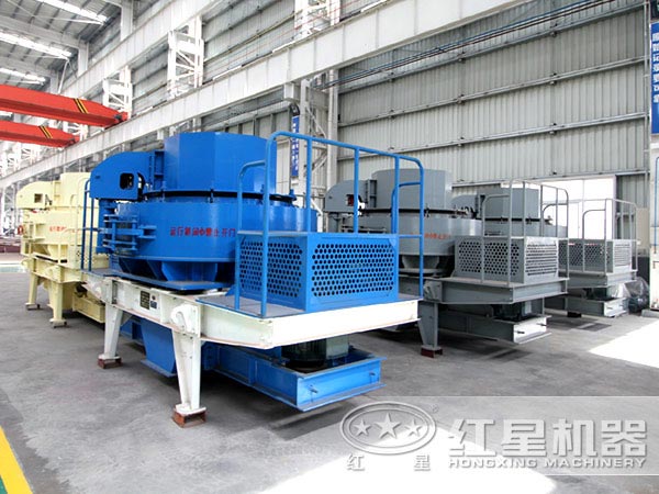 新型制砂機設備