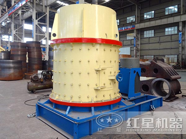 復合式破碎機車間 復合式破碎機車間