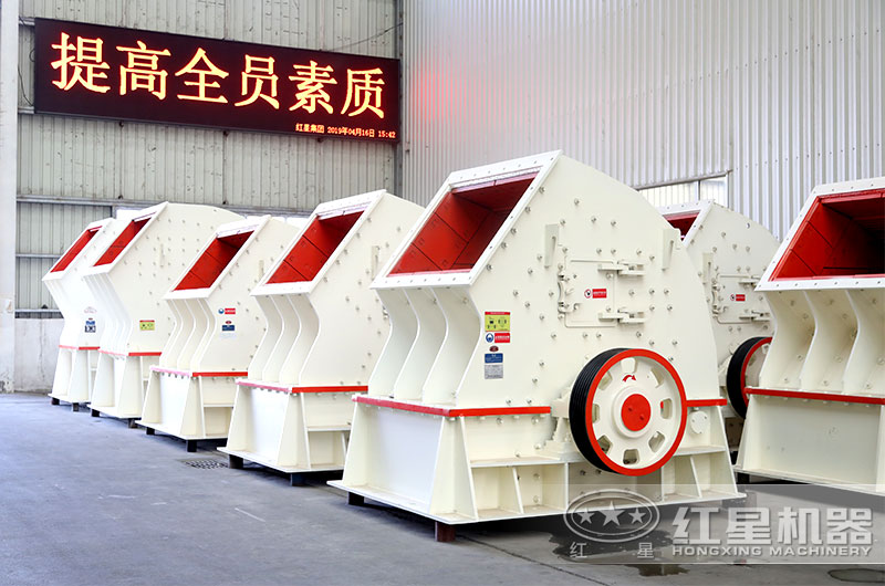 大理石錘式制砂機(jī) 大理石錘式制砂機(jī)