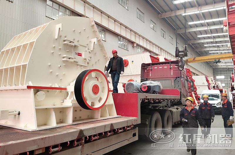 PCX錘式整形破碎機發貨 PCX錘式整形破碎機發貨