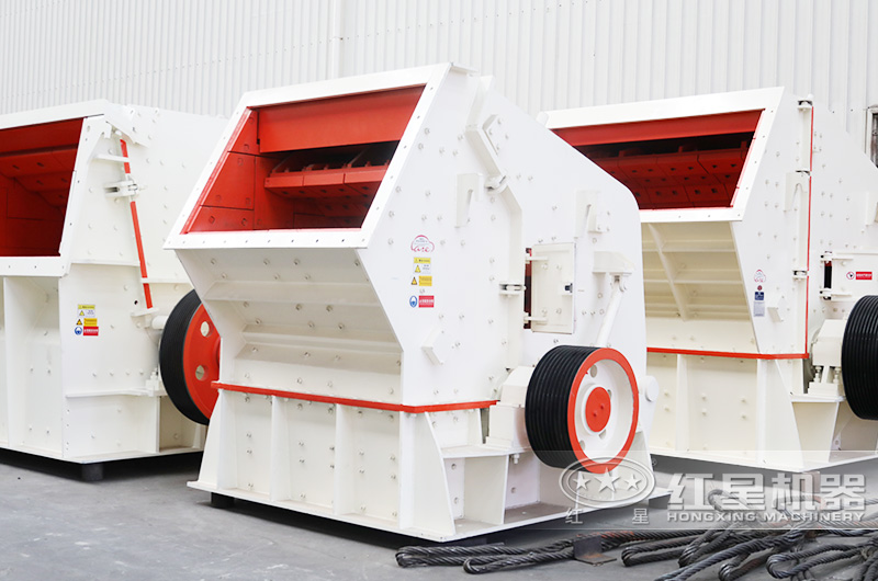 反擊式破碎機(jī)車(chē)間實(shí)拍圖 反擊式破碎機(jī)車(chē)間實(shí)拍圖