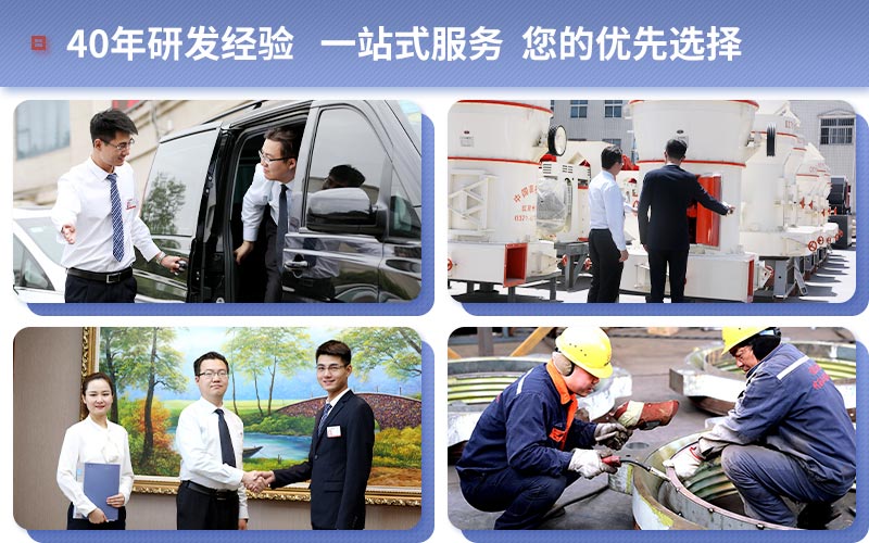 紅星全程為您服務! 紅星全程為您服務!