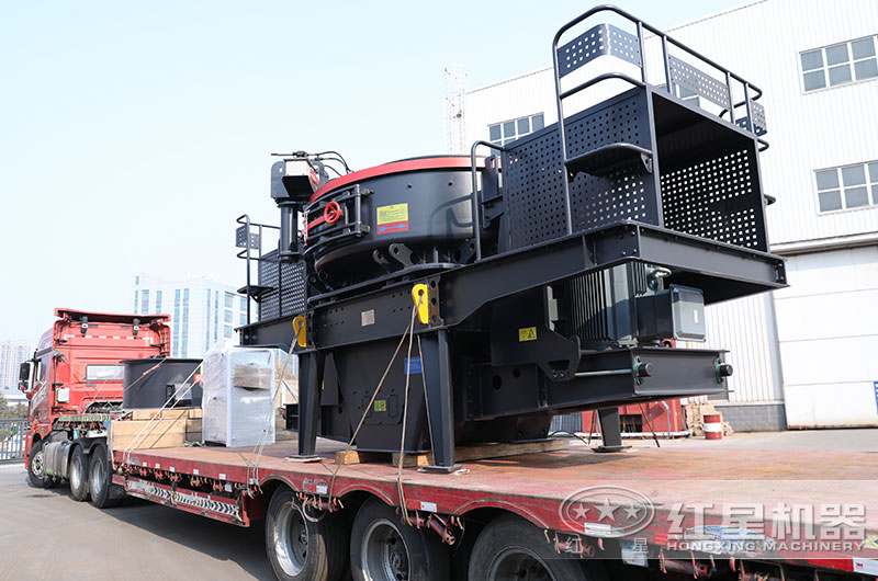 紅星HVI沖擊式制砂機裝車發(fā)貨現場