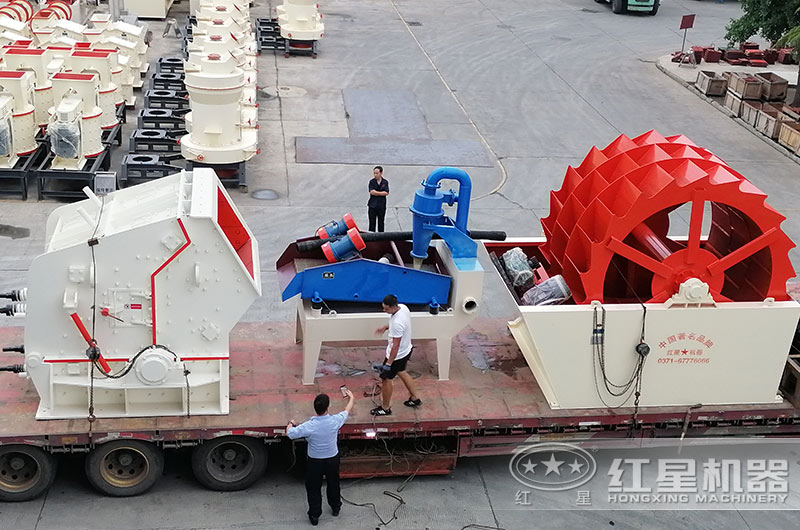 洗沙機(jī)發(fā)貨現(xiàn)場(chǎng)實(shí)拍圖 洗沙機(jī)發(fā)貨現(xiàn)場(chǎng)實(shí)拍圖
