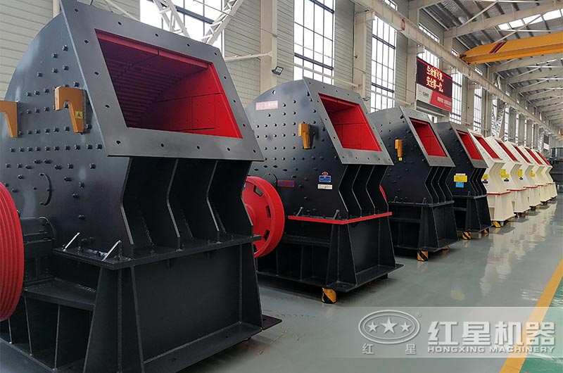 重錘式破碎機(jī) 重錘式破碎機(jī)