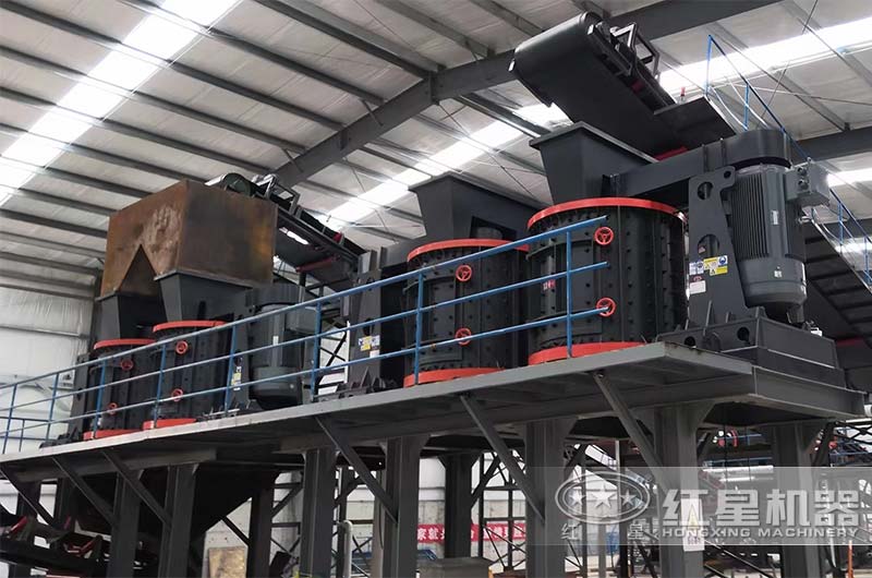 立式復合制砂機現場 立式復合制砂機現場