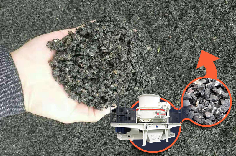 HVI制砂機成品展示 HVI制砂機成品展示