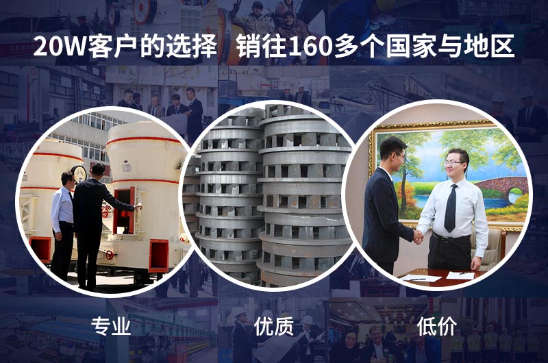 紅星機器全程為您服務！