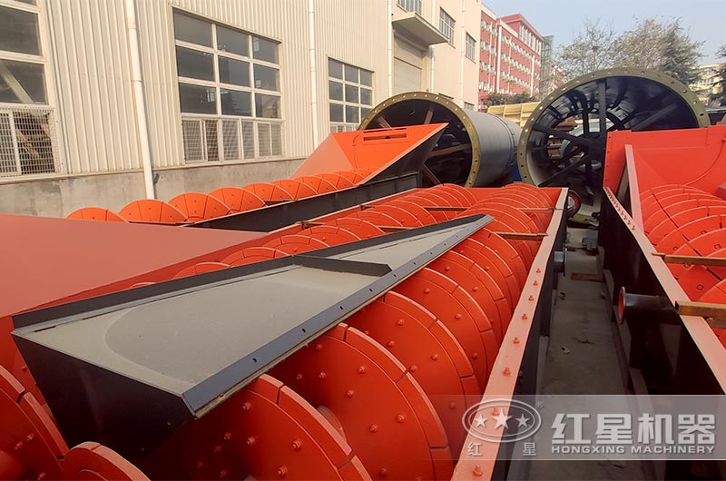 雙螺旋洗砂機 雙螺旋洗砂機