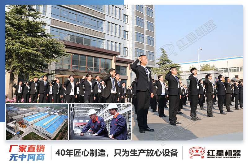 大廠制造讓客戶放心 大廠制造讓客戶放心