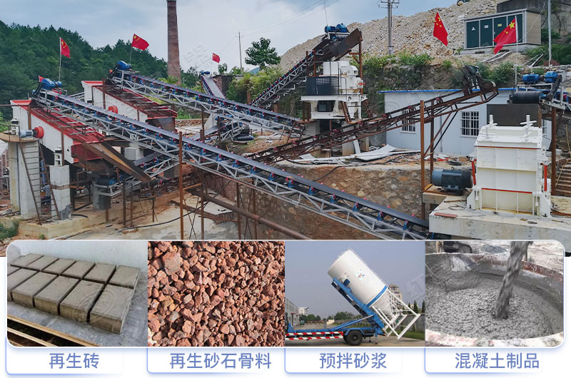 標配砂巖機制砂生產線 標配砂巖機制砂生產線