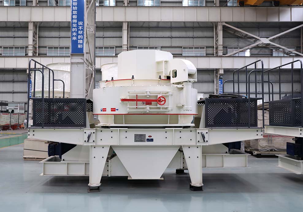 沖擊式破碎機現場實拍圖 沖擊式破碎機現場實拍圖