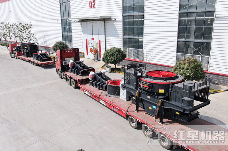 紅星成套制砂機設備裝車發貨現場 紅星成套制砂機設備裝車發貨現場
