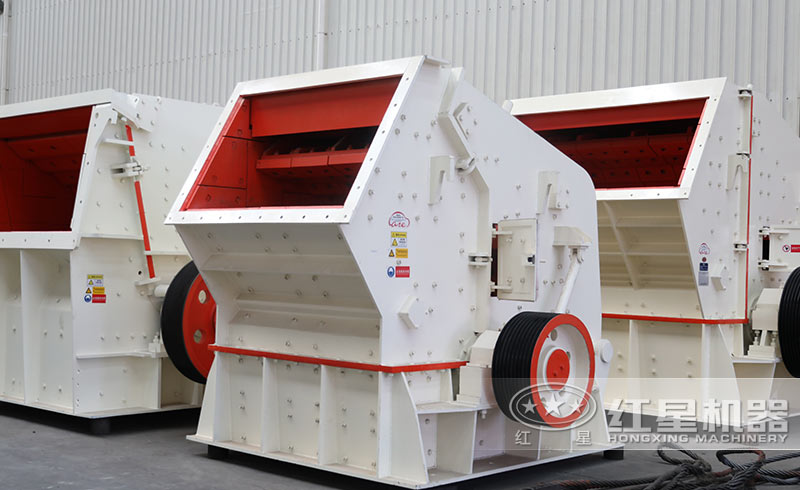 反擊式破碎機車間實拍圖 反擊式破碎機車間實拍圖