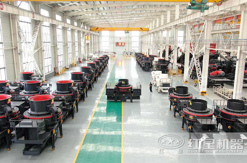 紅星機器生產的大型工業制砂機等待發貨 紅星機器生產的大型工業制砂機等待發貨