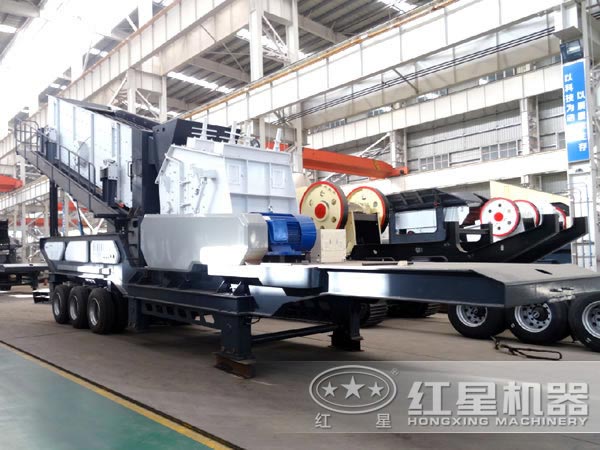 移動破碎站展示 移動破碎站展示