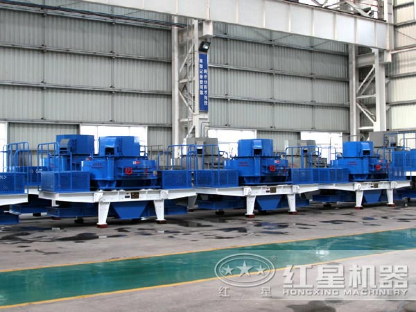 vsi制砂機直銷廠家 vsi制砂機直銷廠家