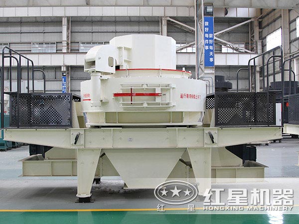 紅星河卵石制砂機 紅星河卵石制砂機