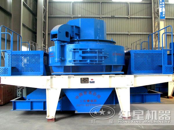 第三代制砂機(jī)展示