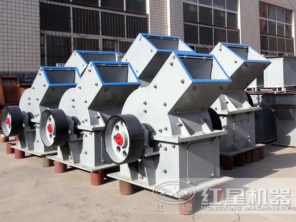 錘式破碎機廠家 錘式破碎機廠家